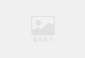 广南防水补漏公司的电话号码是多少？
